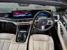 USED 2023 23 BMW X5 3.0 50e 25.7kWh M Sport SUV 5dr Petrol Plug-in Hybrid Steptronic xDrive Euro 6 (s/s) (489 ps) HUGE SPEC, PAN ROOF, COMFORT PACKAGE PLUS - 22 INCH ALLOY WHEELS - M SPORT PRO PACKAGE - TECHNOLOGY PACKAGE - AMAZING FINANCE DEALS AVAILABLE