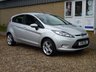 USED 2011 11 FORD FIESTA 1.6 TDCi ECOnetic DPF Hatchback 5dr Diesel Manual (98 g/km, 94 bhp) www.suffolkcarcentre.co.uk - Located at Reydon