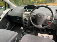 USED 2009 59 TOYOTA YARIS 1.33 Dual VVT-i TR Hatchback 5dr Petrol Manual Euro 4 (s/s) (101 ps) 2009/59reg TOYOTA YARIS TR 5DR VVTi - 1 FORMER KEEPER - VERY LOW MILEAGE - SERVICE HISTORY - HPI CLEAR - SUPPLIED 2 KEYS - 12 MONTHS FULL MOT - FRESHLY SERVICED - FREE 6 MONTHS WARRANTYR