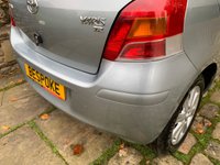 USED 2009 59 TOYOTA YARIS 1.33 Dual VVT-i TR Hatchback 5dr Petrol Manual Euro 4 (s/s) (101 ps) 2009/59reg TOYOTA YARIS TR 5DR VVTi - 1 FORMER KEEPER - VERY LOW MILEAGE - SERVICE HISTORY - HPI CLEAR - SUPPLIED 2 KEYS - 12 MONTHS FULL MOT - FRESHLY SERVICED - FREE 6 MONTHS WARRANTYR
