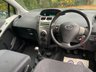 USED 2009 59 TOYOTA YARIS 1.33 Dual VVT-i TR Hatchback 5dr Petrol Manual Euro 4 (s/s) (101 ps) 2009/59reg TOYOTA YARIS TR 5DR VVTi - 1 FORMER KEEPER - VERY LOW MILEAGE - SERVICE HISTORY - HPI CLEAR - SUPPLIED 2 KEYS - 12 MONTHS FULL MOT - FRESHLY SERVICED - FREE 6 MONTHS WARRANTYR
