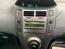 USED 2009 59 TOYOTA YARIS 1.33 Dual VVT-i TR Hatchback 5dr Petrol Manual Euro 4 (s/s) (101 ps) 2009/59reg TOYOTA YARIS TR 5DR VVTi - 1 FORMER KEEPER - VERY LOW MILEAGE - SERVICE HISTORY - HPI CLEAR - SUPPLIED 2 KEYS - 12 MONTHS FULL MOT - FRESHLY SERVICED - FREE 6 MONTHS WARRANTYR