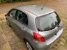 USED 2009 59 TOYOTA YARIS 1.33 Dual VVT-i TR Hatchback 5dr Petrol Manual Euro 4 (s/s) (101 ps) 2009/59reg TOYOTA YARIS TR 5DR VVTi - 1 FORMER KEEPER - VERY LOW MILEAGE - SERVICE HISTORY - HPI CLEAR - SUPPLIED 2 KEYS - 12 MONTHS FULL MOT - FRESHLY SERVICED - FREE 6 MONTHS WARRANTYR