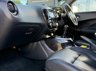 USED 2017 NISSAN JUKE 1.5 dCi Tekna SUV 5dr Diesel Manual Euro 6 (s/s) (110 ps) WARRANTY INCLUDED - NATIONWIDE DELIVERY