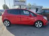 USED 2014 64 VAUXHALL MERIVA 1.4i Tech Line MPV 5dr Petrol Manual Euro 6 (100 ps) 