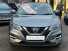 USED 2018 18 NISSAN QASHQAI 1.5 dCi Tekna SUV 5dr Euro 6 (s/s)  - LEATHER