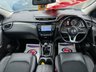 USED 2018 18 NISSAN QASHQAI 1.5 dCi Tekna SUV 5dr Euro 6 (s/s)  - LEATHER