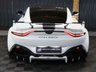 USED 2021 71 ASTON MARTIN VANTAGE 4.0 V8 F1 Edition Coupe 2dr Petrol Auto Euro 6 (535 ps) PAINT PROTECTION FILM, SATIN WHITE, FULL ASTON HISTORY, SERVICE PACK, 12M WARRANTY, UPGRADED INTAKE, GPF DELETE, EXHAUST TIP UPGRADE