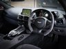 USED 2021 71 ASTON MARTIN VANTAGE 4.0 V8 F1 Edition Coupe 2dr Petrol Auto Euro 6 (535 ps) PAINT PROTECTION FILM, SATIN WHITE, FULL ASTON HISTORY, SERVICE PACK, 12M WARRANTY, UPGRADED INTAKE, GPF DELETE, EXHAUST TIP UPGRADE