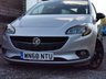 USED 2019 68 VAUXHALL CORSA 1.4i ecoTEC Griffin Hatchback 5dr Petrol Manual Euro 6 (75 ps) READ OUR REVIEWS! FINANCE AVAILABLE FROM 9.9% APR! SERVICED & MOT'D IN OCT 2024!