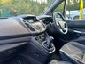 USED 2018 68 FORD TRANSIT CONNECT 1.5 TDCi 200 Trend Panel Van 5dr Diesel Manual L1 H1 (124 g/km, 99 bhp) 