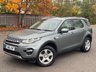USED 2016 16 LAND ROVER DISCOVERY SPORT 2.0 TD4 HSE SUV 5dr Diesel Manual 4WD Euro 6 (s/s) (5 Seat) (150 ps) 