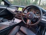 USED 2014 64 BMW 5 SERIES 2 2.0 520d M Sport Touring 5dr Diesel Auto Euro 6 (s/s) (190 ps) 5d AUTO 187 BHP 