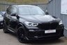 USED 2020 70 BMW X5 3.0 40i MHT M Sport SUV 5dr Petrol Hybrid Auto xDrive Euro 6 (s/s) (340 ps) LASER LIGHTS - 22" WHEELS - HEAD UP DISPLAY - HARMAN KARDON - BODYKIT