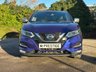 USED 2017 67 NISSAN QASHQAI 1.2 DIG-T Tekna+ SUV 5dr Petrol XTRON Euro 6 (s/s) (115 ps) DIAMOND CUT ALLOYS-LEATHER-FSH