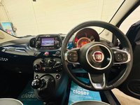USED 2018 18 FIAT 500 1.2 Lounge Hatchback Panoramic 3 Door Petrol Manual Euro 6 (s/s) (69 bhp) ULEZ EURO 6 COMPLIANT