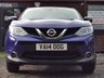 USED 2014 14 NISSAN QASHQAI 1.2 DIG-T Acenta Premium SUV 5dr Petrol Manual 2WD Euro 5 (s/s) (115 ps) 10x SERVICES & MOT UNTIL SEPT 2025!