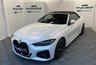 USED 2021 BMW 4 SERIES 2.0 420i M Sport Convertible 2dr Petrol Auto Euro 6 (s/s) (184 ps) 