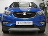 USED 2017 67 VAUXHALL MOKKA X 1.6 CDTi Elite Nav SUV 5dr Diesel Manual Euro 6 (s/s) 17in Alloy (136 ps) SAT NAV LEATHER HEATED SEATS CRUISE CONTROL PARKING SENSORS 2 OWNERS SERVICE HISTORY WARRANTY