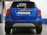 USED 2017 67 VAUXHALL MOKKA X 1.6 CDTi Elite Nav SUV 5dr Diesel Manual Euro 6 (s/s) 17in Alloy (136 ps) SAT NAV LEATHER HEATED SEATS CRUISE CONTROL PARKING SENSORS 2 OWNERS SERVICE HISTORY WARRANTY