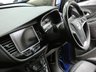 USED 2017 67 VAUXHALL MOKKA X 1.6 CDTi Elite Nav SUV 5dr Diesel Manual Euro 6 (s/s) 17in Alloy (136 ps) SAT NAV LEATHER HEATED SEATS CRUISE CONTROL PARKING SENSORS 2 OWNERS SERVICE HISTORY WARRANTY