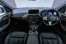 USED 2021 21 BMW X3 3.0 M40i SUV 5dr Petrol Auto xDrive Euro 6 (s/s) (360 ps) +M SPORT PLUS PACK+COMFORT PACK+