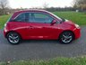 USED 2015 64 VAUXHALL ADAM 1.2 16v JAM Hatchback 3dr Petrol Manual Euro 5 (70 ps) 12 Month MOT Included