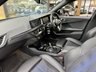 USED 2023 23 BMW 1 SERIES 1.5 118i M Sport (LCP) Hatchback 5dr Petrol DCT Euro 6 (s/s) (136 ps) REAR CAMERA / APPLE CARPLAY