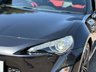 USED 2013 63 TOYOTA GT86 2.0 Boxer D-4S Coupe 2dr Petrol Auto Euro 5 (200 ps) SUPERCHARGED