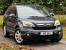 USED 2007 H HONDA CR-V 2.2 i-CDTi ES SUV 5dr Diesel Manual (173 g/km, 138 bhp) 