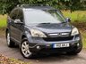 USED 2007 H HONDA CR-V 2.2 i-CDTi ES SUV 5dr Diesel Manual (173 g/km, 138 bhp) 