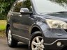 USED 2007 H HONDA CR-V 2.2 i-CDTi ES SUV 5dr Diesel Manual (173 g/km, 138 bhp) 