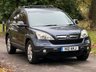 USED 2007 H HONDA CR-V 2.2 i-CDTi ES SUV 5dr Diesel Manual (173 g/km, 138 bhp) 