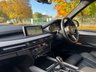 USED 2015 15 BMW X5 3.0 40d M Sport SUV 5dr Diesel Auto xDrive Euro 6 (s/s) (313 ps) 