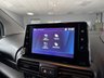 USED 2021 71 PEUGEOT PARTNER 1.5 BlueHDi 1000 Professional Premium Standard Panel Van 5dr Diesel Manual SWB Euro 6 (100 bhp) FULL FACTORY BULKHEAD WITH LOAD THROUGH