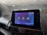 USED 2021 71 PEUGEOT PARTNER 1.5 BlueHDi 1000 Professional Premium Standard Panel Van 5dr Diesel Manual SWB Euro 6 (100 bhp) FULL FACTORY BULKHEAD WITH LOAD THROUGH