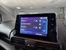 USED 2021 71 PEUGEOT PARTNER 1.5 BlueHDi 1000 Professional Premium Standard Panel Van 5dr Diesel Manual SWB Euro 6 (100 bhp) FULL FACTORY BULKHEAD WITH LOAD THROUGH