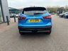 USED 2017 17 NISSAN QASHQAI 1.5 DCI TEKNA  