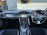 USED 2012 11 TOYOTA GT86 2.0 Boxer D-4S Coupe 2dr Petrol Auto Euro 5 (200 ps) ONLY 2 OWNERS, RECENTLY SERVICED