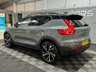USED 2020 70 VOLVO XC40 2.0 B4 MHEV R-Design Pro SUV 5dr Petrol Hybrid Auto Euro 6 (s/s) (197 ps) 