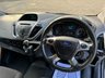 USED 2015 65 FORD TRANSIT CUSTOM 2.2 TDCi 270 Limited Panel Van 5dr Diesel Manual L1 H1 (186 g/km, 153 bhp) NO VAT, STUNNING LOOKING VAN!