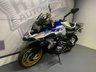 USED 2019 19 BMW R1250GS - BUY ONLINE 24 HRS A DAY - FINANCE AVAILABLE - ALL TYPES OF CREDIT ACCEPTED WITH REMUS SATIN BLACK EXHAUST
