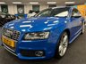 USED 2010 10 AUDI S5 4.2 V8 Coupe 2dr Petrol Manual quattro Euro 4 (354 ps) UK DELIVERY FLAT FEE &pound;175 (SUBJECT TO DEAL) *OVER 100 IMAGES ON OUR WEBSITE*BESPOKE FINANCE ARRANGED*PART EXCHANGE WELCOME*ALL VEHICLES HPI CLEAR