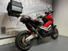 USED 2017 17 HONDA X-ADV - BUY ONLINE 24 HRS A DAY - FINANCE AVAILABLE - ALL TYPES OF CREDIT ACCEPTED WITH LEO VINCE CARBON FIBRE EXHAUST