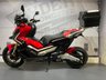 USED 2017 17 HONDA X-ADV - BUY ONLINE 24 HRS A DAY - FINANCE AVAILABLE - ALL TYPES OF CREDIT ACCEPTED WITH LEO VINCE CARBON FIBRE EXHAUST
