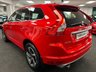 USED 2015 15 VOLVO XC60 2.0 D4 R-Design Lux Nav SUV 5dr Diesel Auto Euro 6 (s/s) (190 ps) UK DELIVERY FLAT FEE &pound;175 (SUBJECT TO DEAL) *OVER 100 IMAGES ON OUR WEBSITE*BESPOKE FINANCE ARRANGED*PART EXCHANGE WELCOME*ALL VEHICLES HPI CLEAR