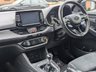 USED 2018 68 HYUNDAI I30 (68) 2.0 N PERFORMANCE TRC BODYKIT - WINTER PACK - FSH