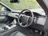 USED 2020 70 LAND ROVER RANGE ROVER VELAR 3.0 D275 R-Dynamic SE SUV 5dr Diesel Auto 4WD Euro 6 (s/s) (275 ps) READ OUR REVIEWS! FINANCE AVAILABLE FROM 9.9% APR! 4x LAND ROVER SERVICES!
