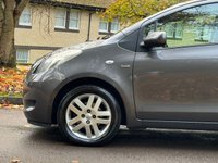 USED 2008 08 TOYOTA YARIS 1.4 D-4D TR Hatchback 5dr Diesel Multimode (119 g/km, 88 bhp) 