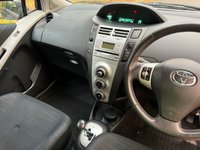 USED 2008 08 TOYOTA YARIS 1.4 D-4D TR Hatchback 5dr Diesel Multimode (119 g/km, 88 bhp) 